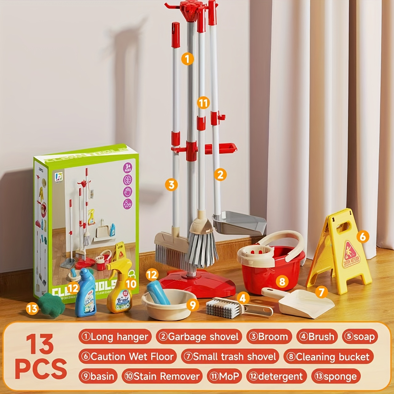 8pcs/13pcs Simulation Family Cleaning Toy Set