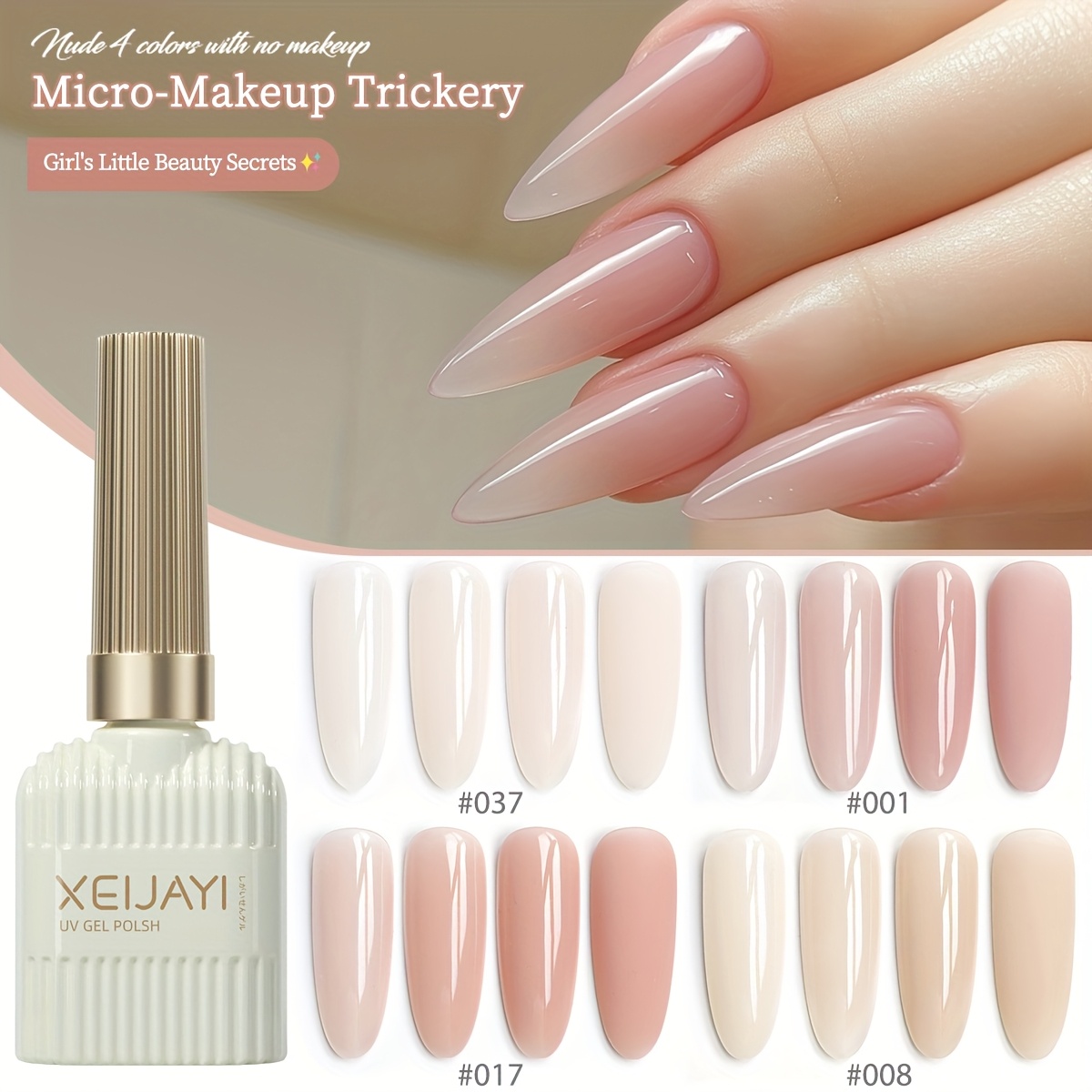 Xeijayi 4-color /korean Nail Gel Polish /led Suitable For Diy Nail Art, Soaking System, Color Glossy Gel Polish For Salon & - Use, Compatible Nail Polish For Nail (no Revision)