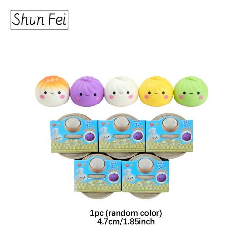 shui fei kids multi item party favor packs random color 1pc cute stress relief soft bun stress ball sensory toy squeeze fidget toy soft relax toy elastic squeeze ball toy kids multi item party favor packs