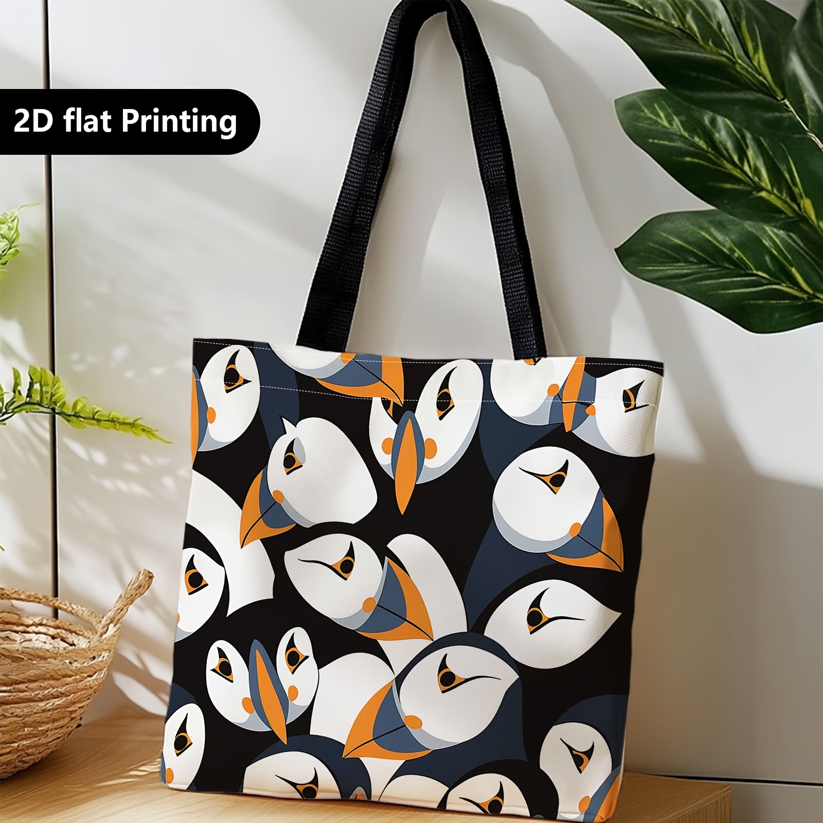 TEMU 1pc A Shopping Tote, A Portable Shoulder Bag Made Of, Featuring Abstract Art, Ideal For Travel, Cosmetics, Holiday Storage, Home Decor, Gifts,