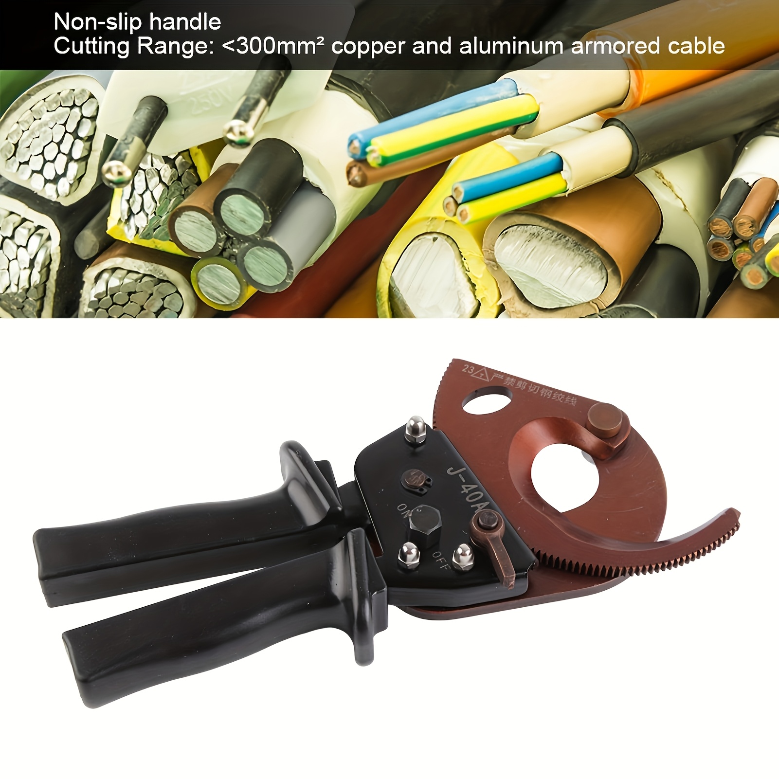 j40a 300mm ratchet   steel cable scissors heavy duty manual cutting tool with ergonomic black handle   cutting industrial cutting tool ergonomic handle reliable   cutting tool details 2
