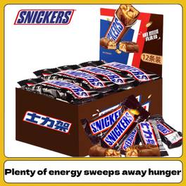 12 bars 0 70oz each peanut filled chocolate suitable for candy snacks hiking trekking individually wrapped for high in