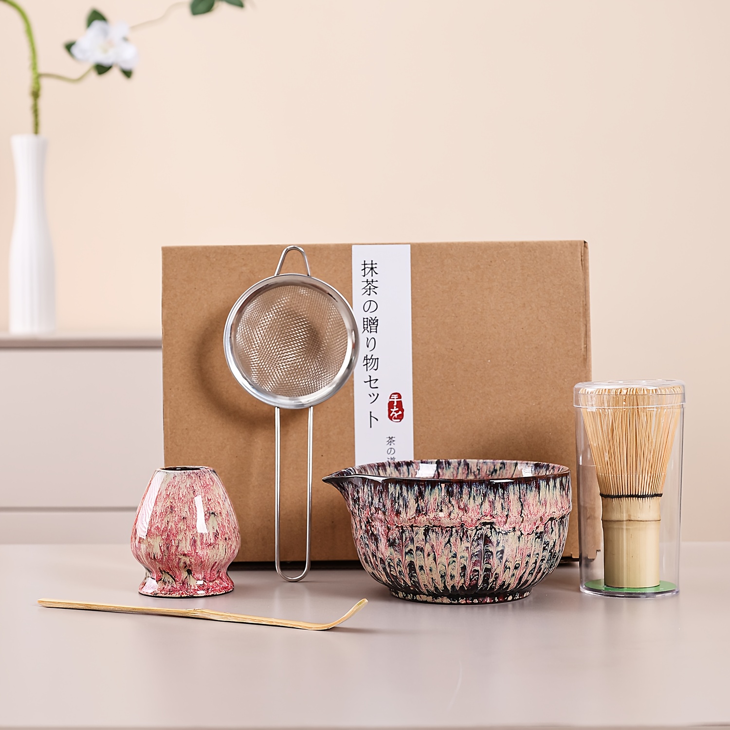 Image of A Set Of Matcha Tea Sets, Traditional Matcha Making Kit With Bamboo Whisk (), Bowl (), And Scoop (chashaku) For Home Tea Ceremony And Mindfulness