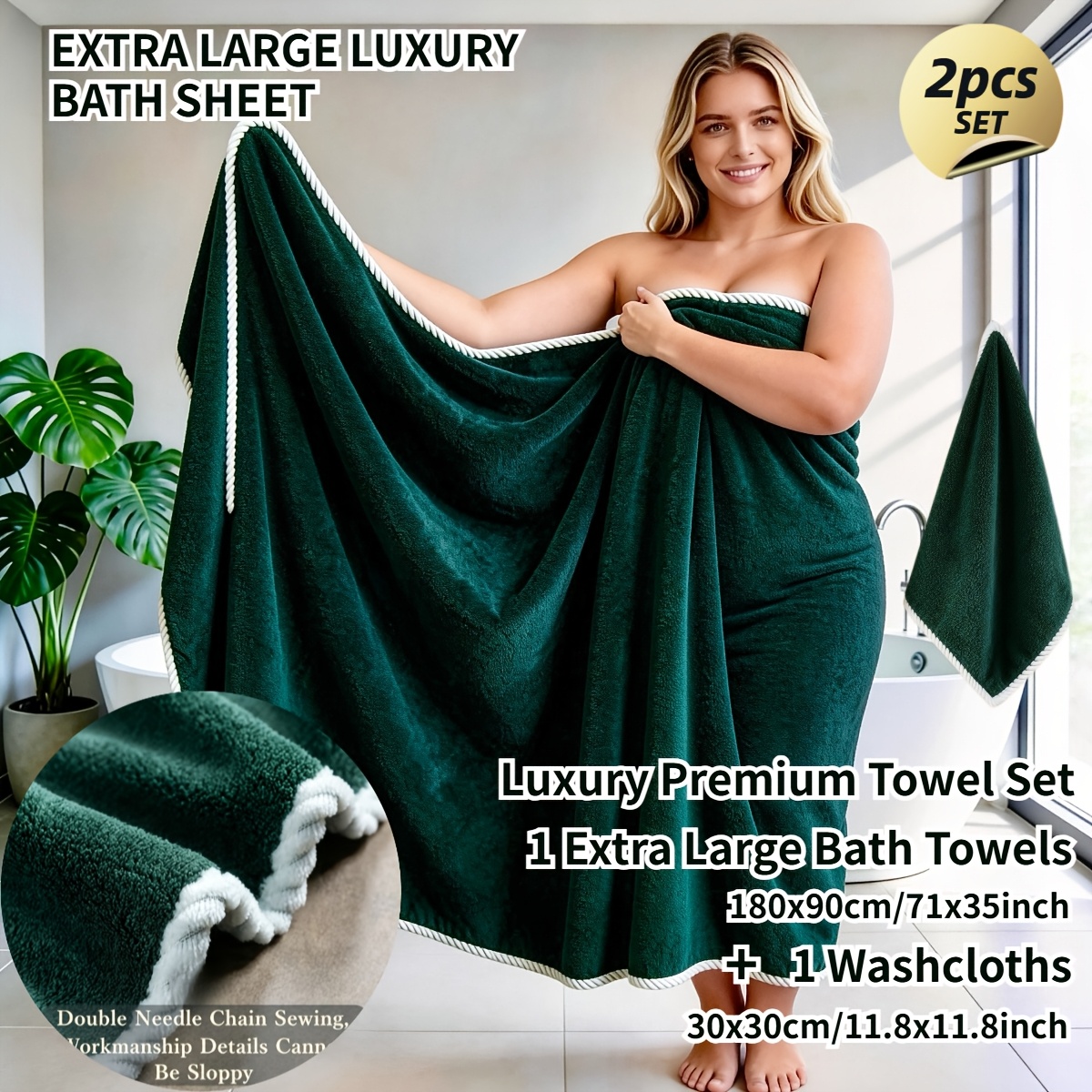 TEMU 2pcs Oversized And Thickened Bath Towel Set (wheat Ear Edging), Includes 1pc Extra Large Bath Towel (180x90cm) And 1pc Small Towel (30x30cm), 3x