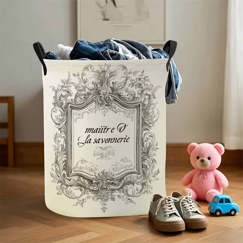 TEMU 1pc French Retro Carved Pattern Foldable Hamper Basket - Round Suitable For Bathroom, Bedroom, Wardrobe Storage With Sturdy Handle, Decorative