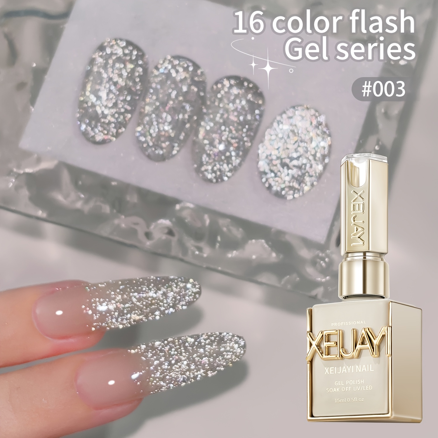 Sparkling Gel Glitter Nail Art 16 Colors 15ml Gel Nail Polish Soaking Led Nail Gel Salon Female Nail Art Tools Fashion Nail Designs