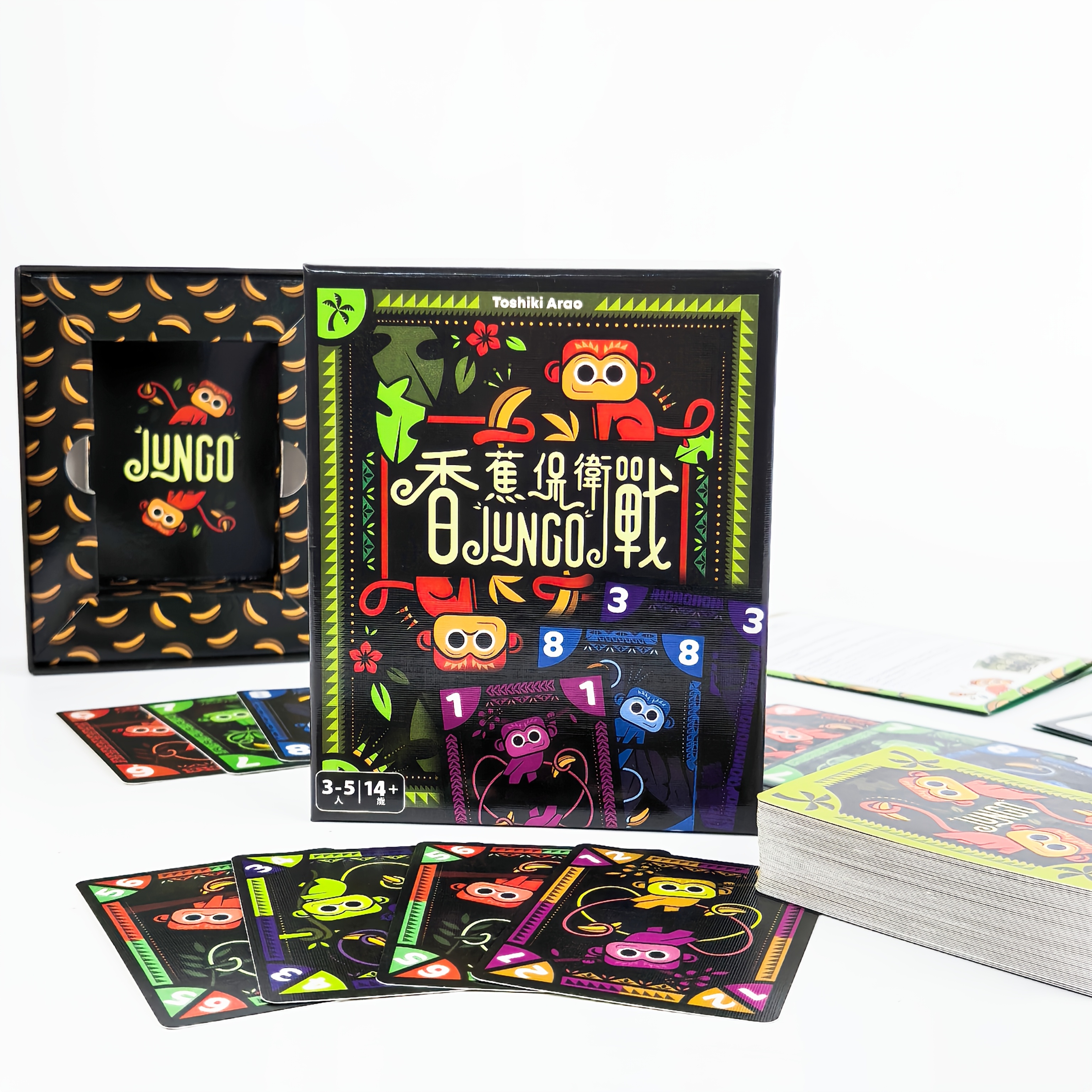 Juego de mesa JUNGO Deluxe Edition, versión 2025 con tarjetas en relieve de doble cara,...