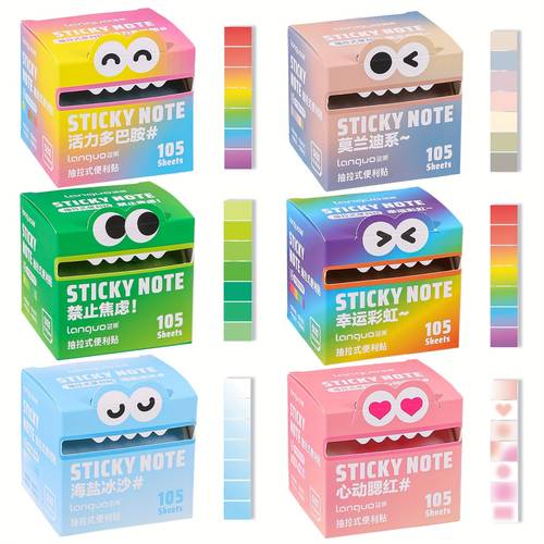 removable pearlescent sticky notes transparent note stickers tearable gradient color notepad stickers 6 color sets 105pcs per color easter basket stuffers easter gifts