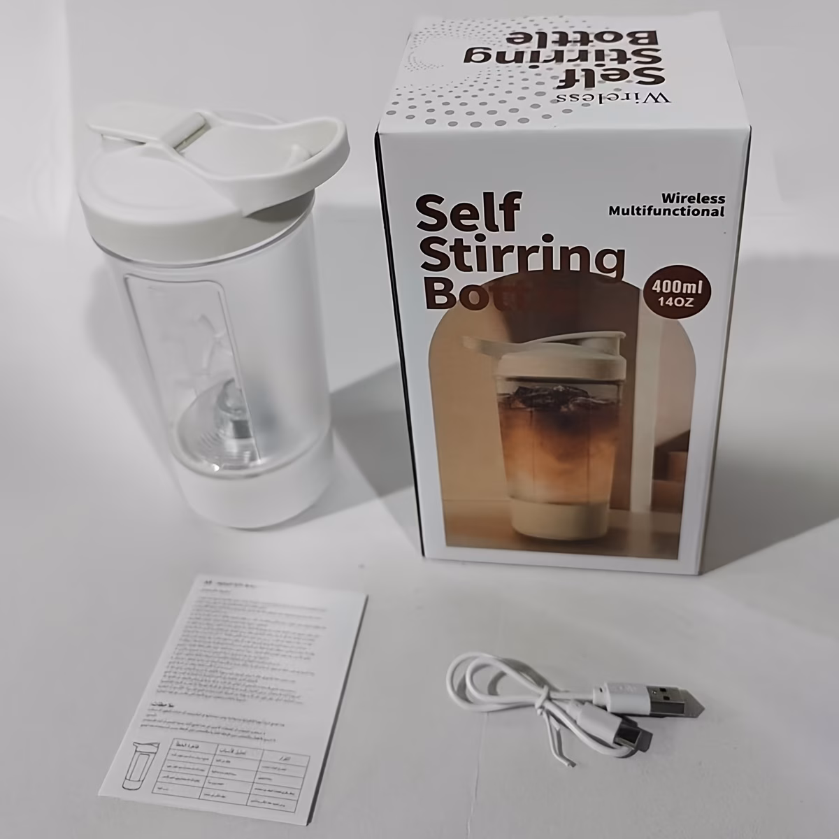 1pc Portable USB/- Electric Blender Cup - Automati...