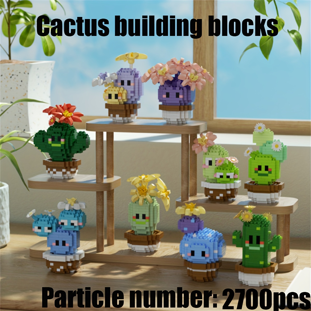 9pcs Plant Building Blocks Creative Birthday Gift
