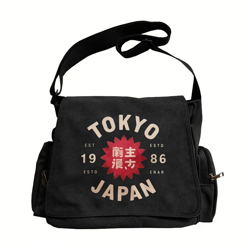 TEMU Large Capacity Shoulder Bag, Flap Vintage Tote Crossbody Messenger Bag, Tokyo Japan 1986 Cherry Emblem Print Design, Ideal For Daily And Travel,