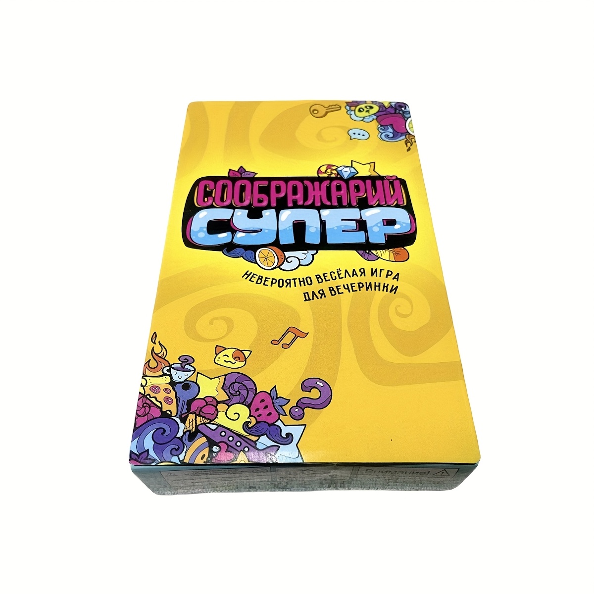 Image of Super Associative Board Game, Version Of A Fun Party Game, Perfect For Casual At Friend Gatherings, Party Games, Family Reunion Games, Icebreaker Games, For , Birthday Presents, And Holiday Gifts
