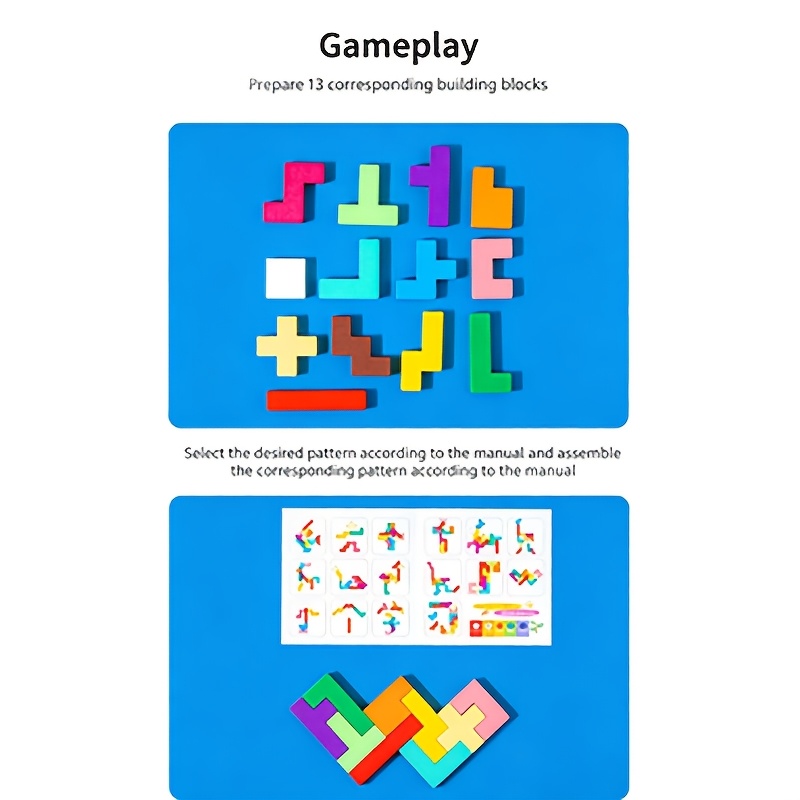 14pcs Wooden Colorful 3D Puzzle Blocks Set, Educational Gift