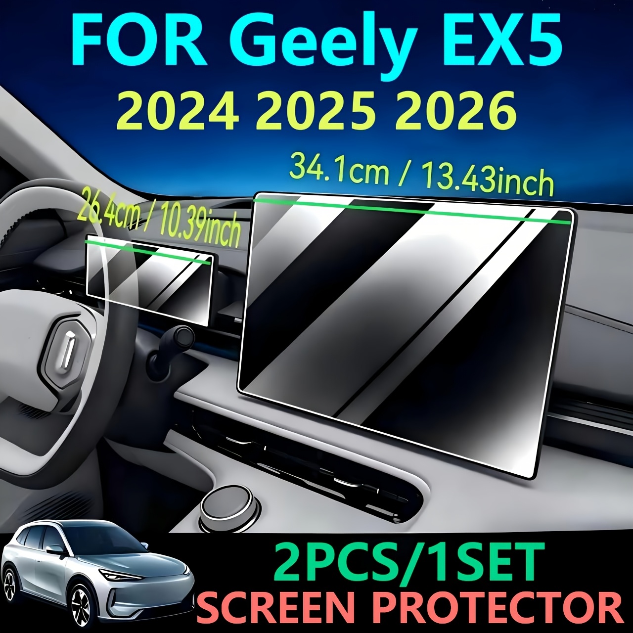 TEMU 2pcs/1set For Ex5 Ex 5 2024 2025 2026 Screen Protector + Instrumet Screen Protector, 9h Touchscreen Protective