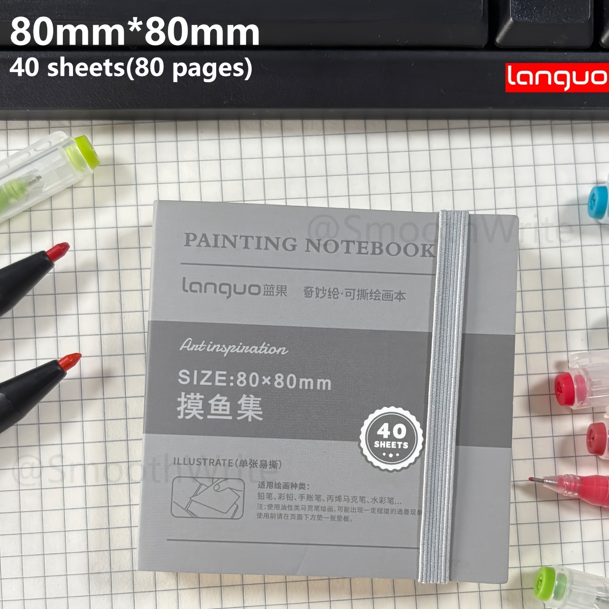 LANGUO Colored Gel Pens Set with 243/290pcs for Smooth Writing