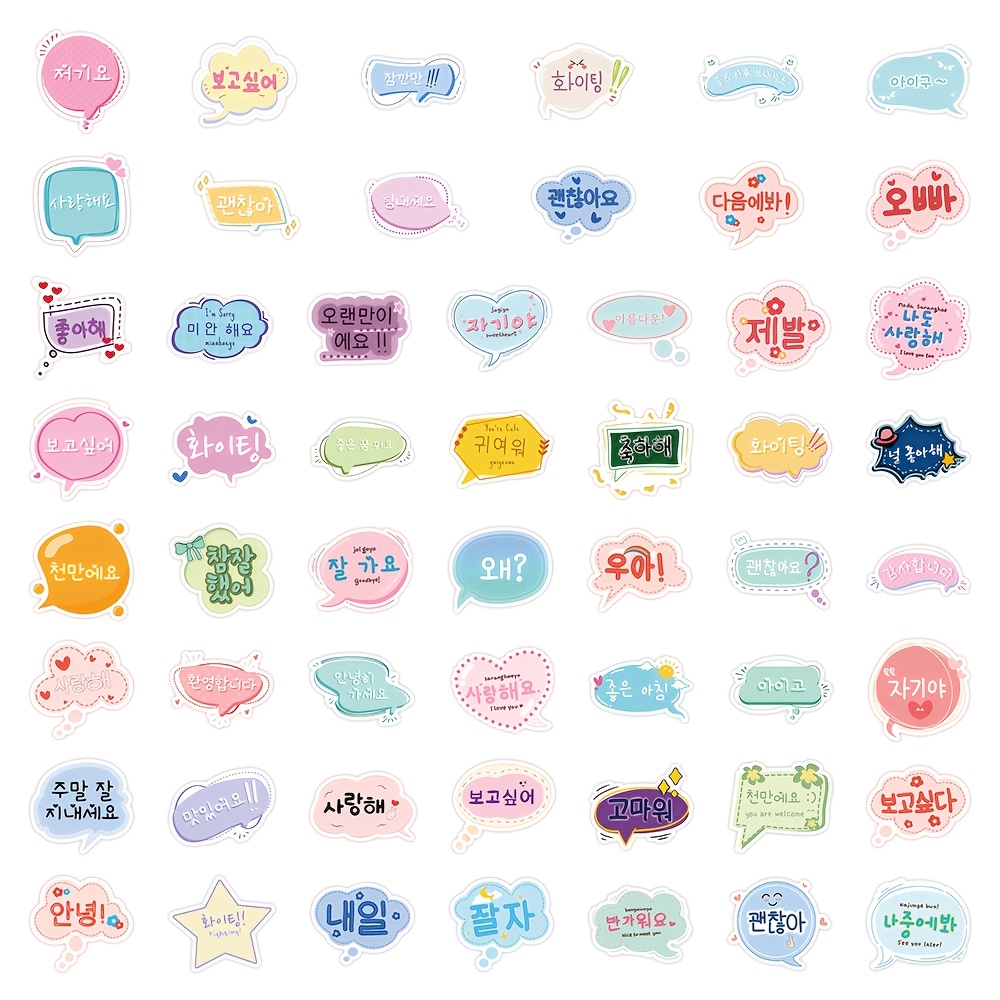 Image of [54pcs Korean Style Conversation Stickers] Macaron-colored Cute Stickers, High-frequency Korean Short Phrases, Daily Greetings And Emotional , And Decoration Materials