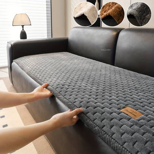 1pc flannel sofa cushion quilted modern minimalist style brick texture autumn and winter plush filled with polyester labeling technique pet friendly integrated sofa cushion home sofa decoration coffee color beige dark gray