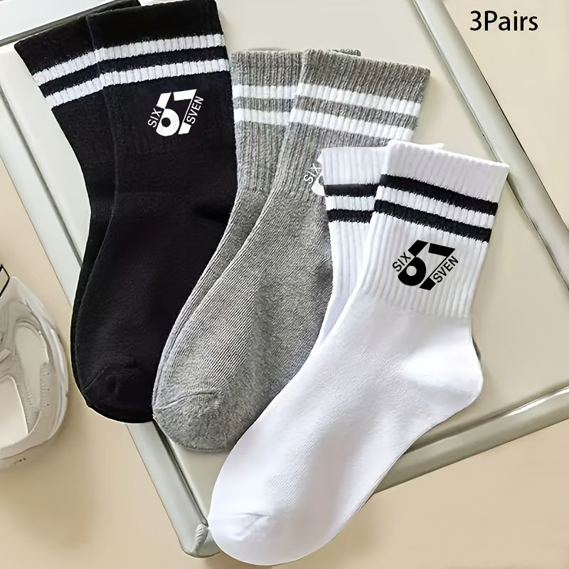 E-shop 3 Paar Grau Lustige Meme Bild 67. Nummer Socken. Hip-Hop Herren Damen Trend Socken, mit 67. Muster wie Humorvolle Lässige Sportliche Socken,