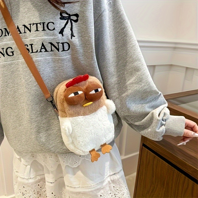 

Plush Chicken Crossbody Bag - Cute Cartoon Doll Shoulder Bag With Detachable Strap, Lightweight And Multifunctional For Daily , Office, And Parties, Party Gifts, Party Supplies