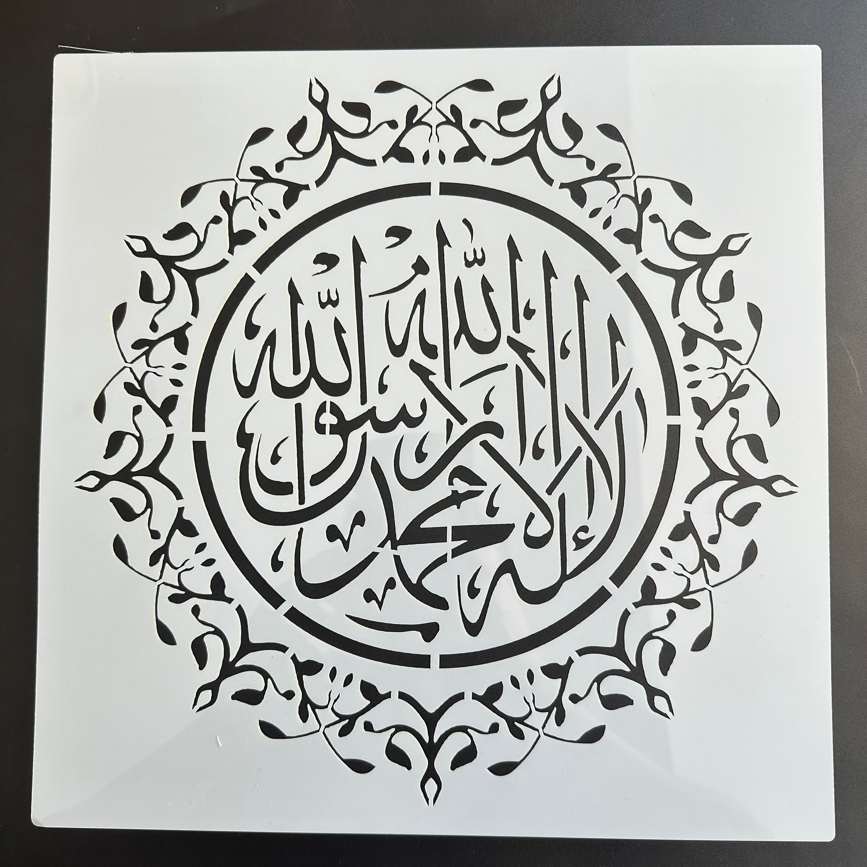 islamic-arabic-calligraphy-stencil-plastic-template-diy-temu