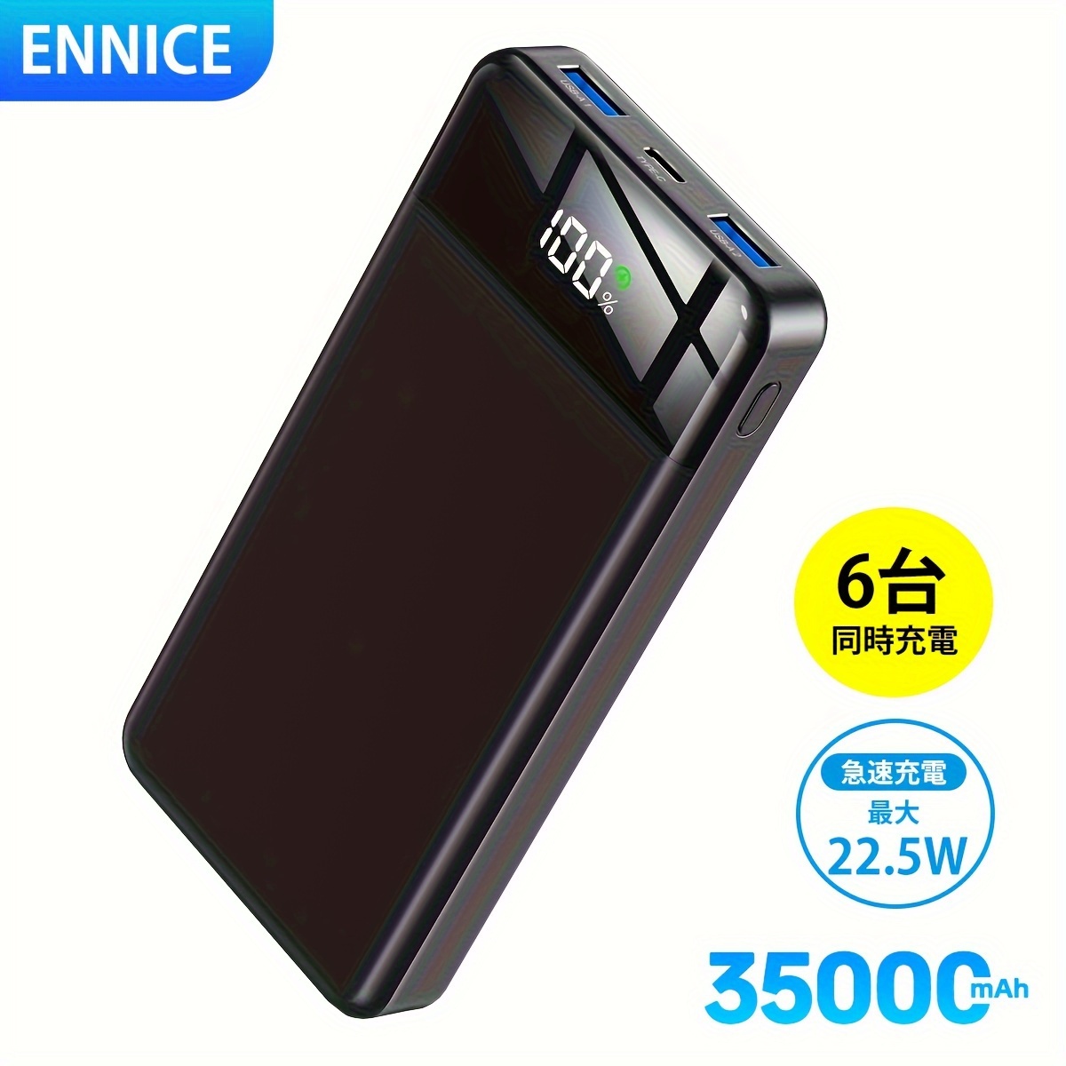 TEMU Charger 35000mah - Battery 4 In Cables, Charging Battery Pack For Phone 16/15/14/13/12/11