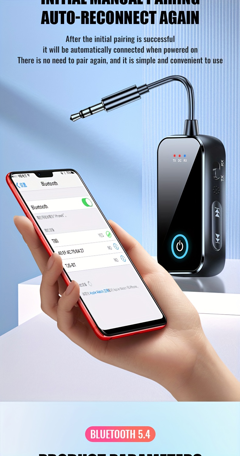 2-в-1 Bluetooth 5.4 Аудио Приемник Предавател, HiFi Стерео Безжичен Адаптер, 3.5mm AUX с Микрофон, Подходящ за Кола, Самолет, Телевизор, Компютър, Говорители