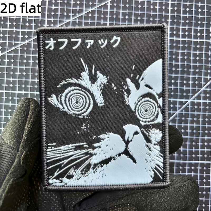 TEMU 1pc Cat In Shadow Fabric Patch, Woven Label Craft Patch, Japanese Anime Style Patch, With Hook And The Back, Decorative Fabric Patch For