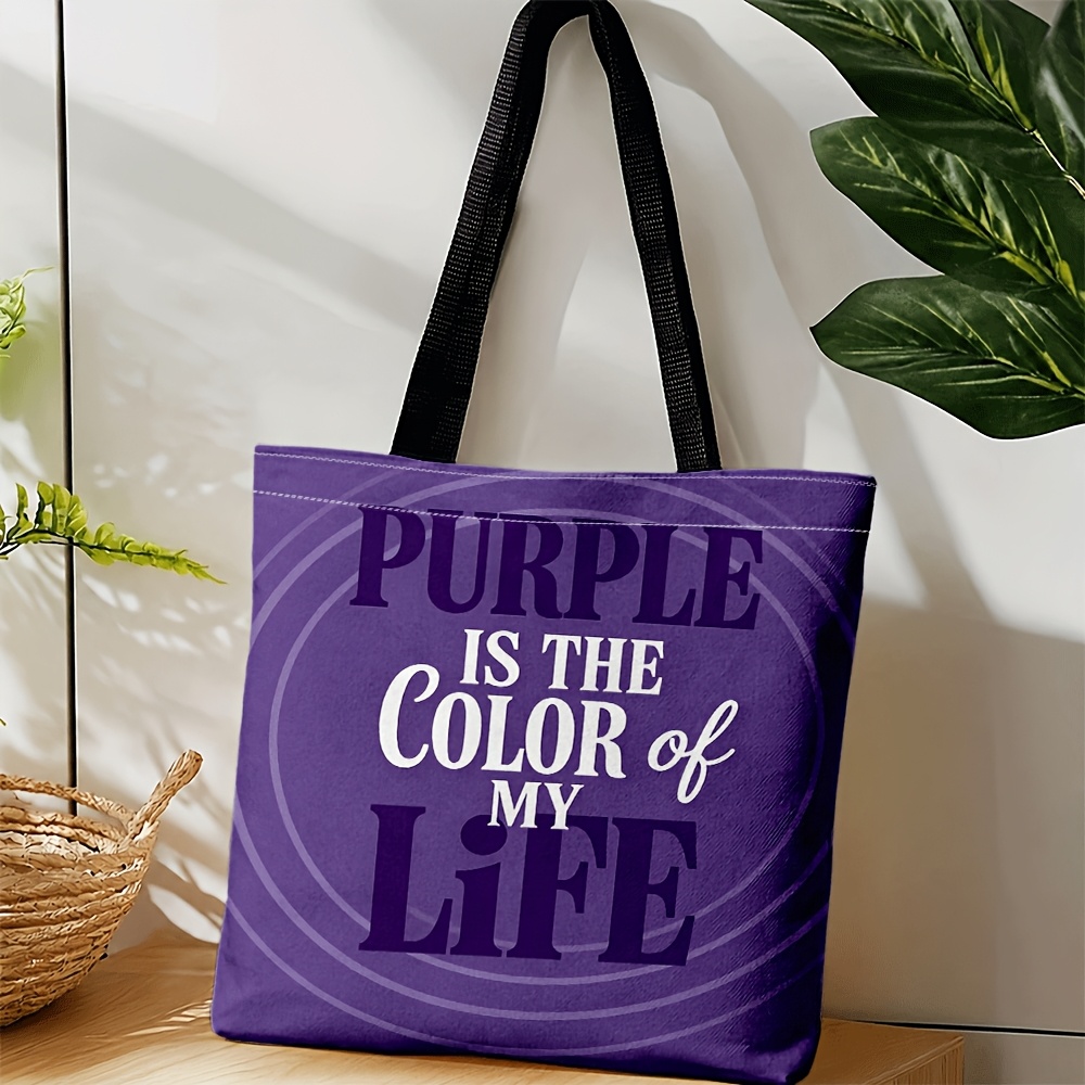 TEMU Crossbody And Handbag Suitable For Men And Women, Purple Bag With Circular Lines & Purple Is The Color Of My Life Slogan Print, Unisex Tote And