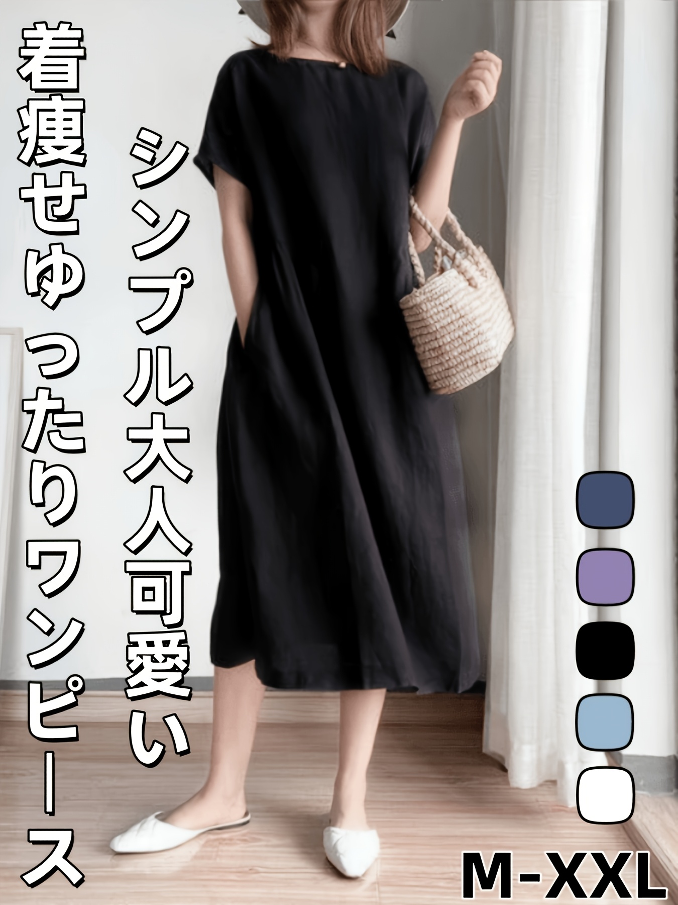 womens plus size jumpsuit casual wear comfortable for summer parties luxury womens fashion minimalist  