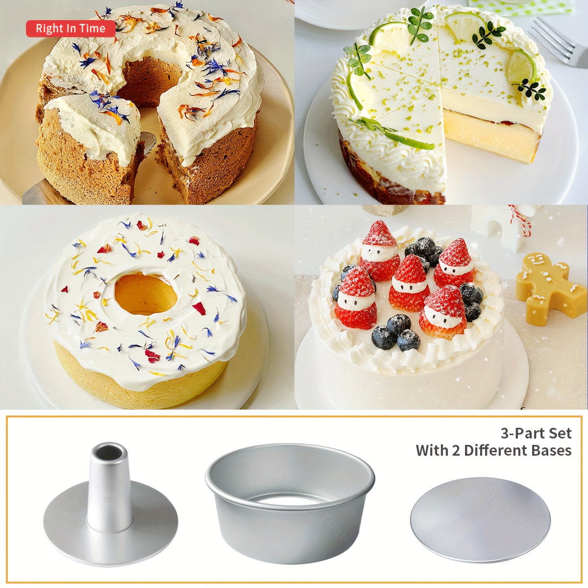 Removable Bottom Chiffon Tube Pan Angel Food Cake Tube Pan 8-Inch