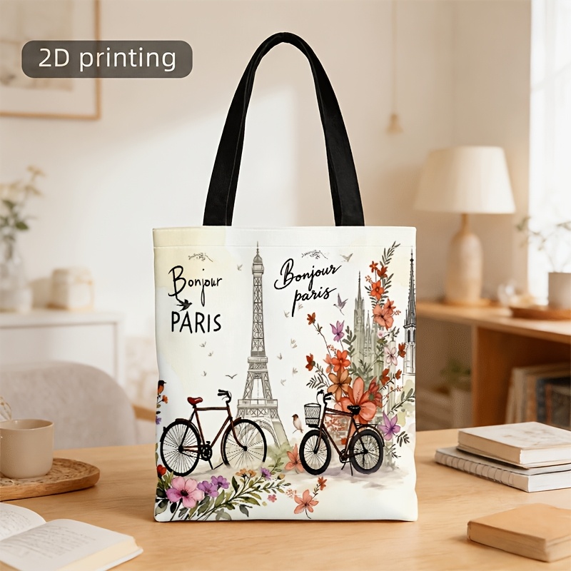 TEMU メンズ＆レディース パリ エッフェル塔＆自転車プリント クロスボディバッグ - 水彩フレンチトート 通勤、旅行、通勤バッグに最適 洗濯機洗い可 男女兼用ショルラップ 普段使い＆お出かけ用
