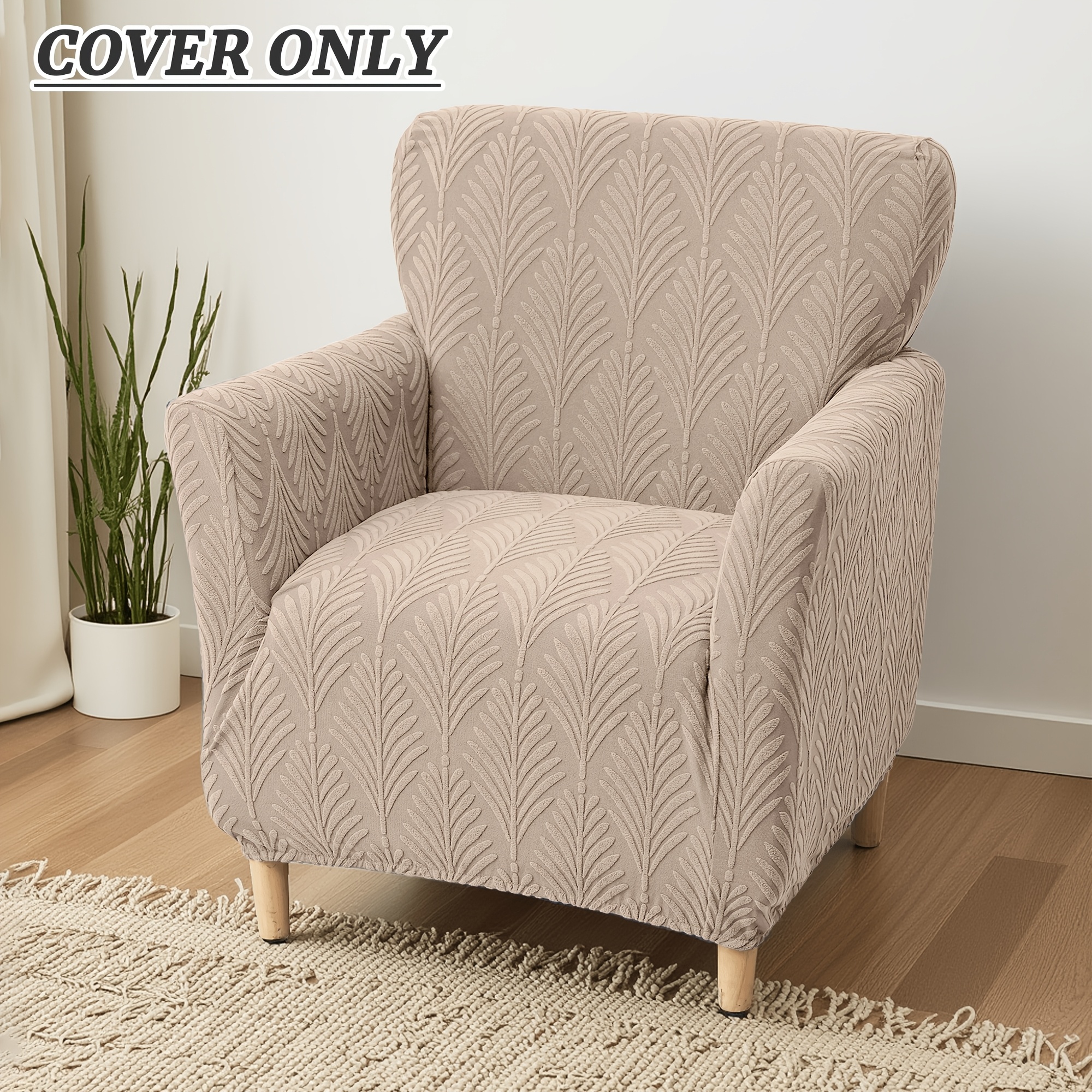 TEMU 1pc New Style Jacquard Leaf Pattern 1pc Full Cover Small Single Seat Armchair Sofa Cover