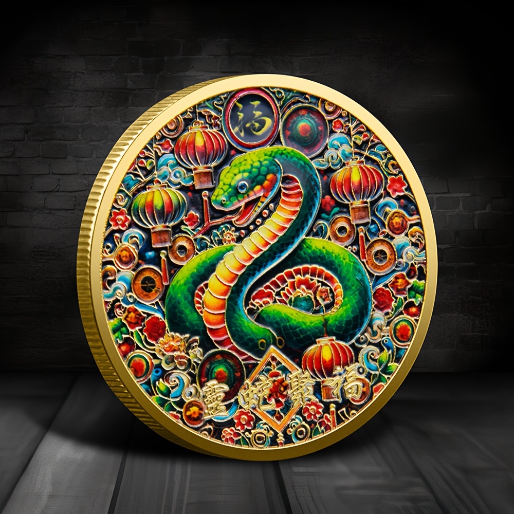 

1pc Chinese Zodiac 2025 Snake Commemorative Coin, Alloy Metal Collectible Coin For New Year And Valentine's Day, Party Game And Event Currency, No Feather, Power-free