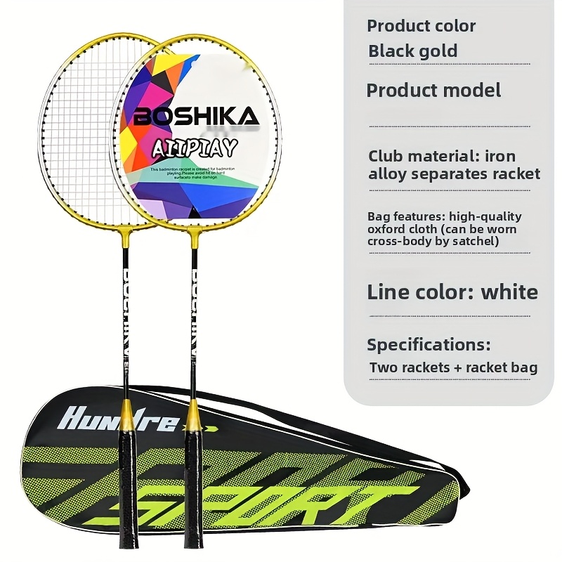   2 pack badminton training and entertainment racket Product details 1