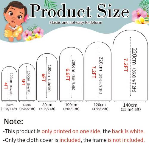 jy baby theme arch backdrop cover elastic fabric photobooth banner with pua hei ocean waves multi size washable party decor for kids birthday baby shower themed events kids event decoration ocean tropical floral accents highelasticity fabric