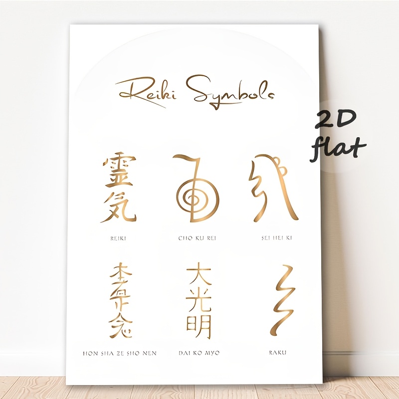 TEMU 2d Flat, Reiki Symbols Poster - Golden Reiki Chart Frameless Wall Art Suitable For Women, Meditation Spaces, - Indoor/outdoor Vintage Spiritual
