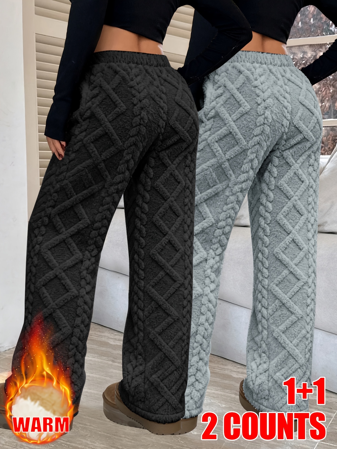 2-Pack Women's Cable-Texture Fleece-Lined Casual Pants, Warm & Comfortable
