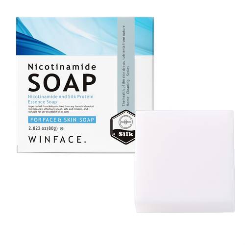 2 822 oz niacinamide soap goat soap facial wash shower soap cleansing facial oil control herbal handmade essential oil soap milk fragrance suitable for men and women christmas gift