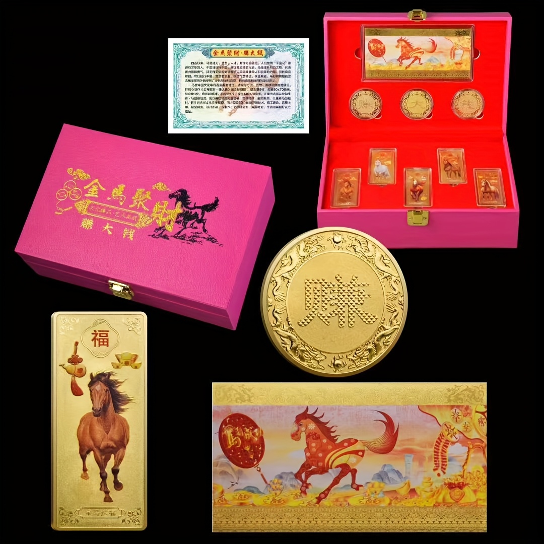 Moneda De La Suerte Del Año Del Caballo – Relieve 3D En Aleación, 4.5 Cm, Coleccionable Con Significado Auspicioso, Ideal Para Regalar En Navidad O Pascua