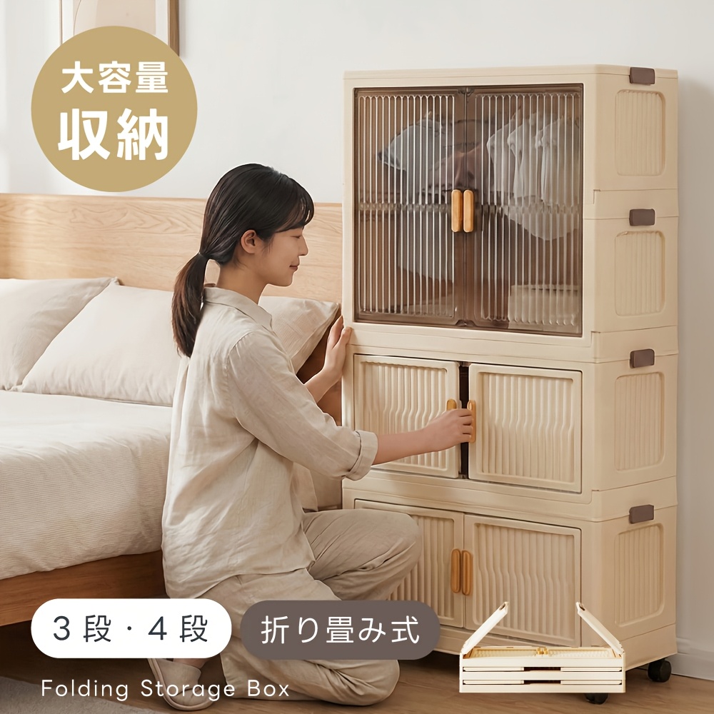 Storage box 透明 キャスター付き収納ケース キャスター付き収納ケース 収納ボックス の人気商品一覧・価格比較