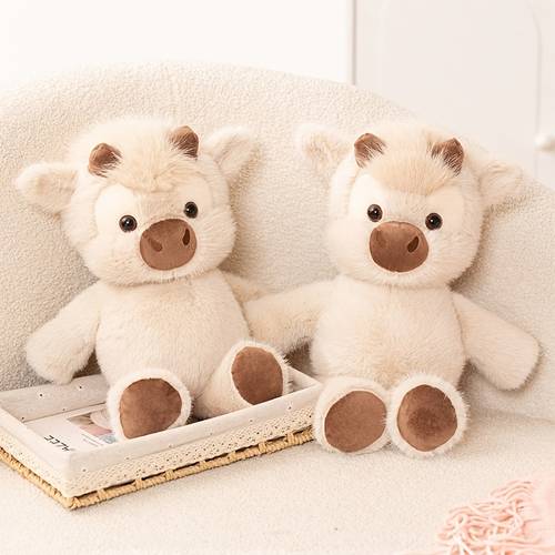 cute running plush toys kawaii soft stuffed animals teddy adorable furry pet cow cute home decor holiday easter christmas halloween and birthday popular gifts for