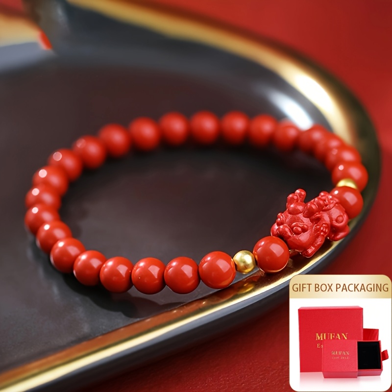 Red Cinnabar Bracelet for Women with Pixiu Charm