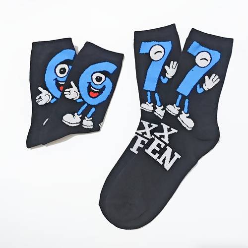 par de calcetines divertidos con meme número 67 - calcetines unisex harajuku hip- estampado diseñado , con un divertido de 67 con , como regalo para entusiastas de de - adecuados para hombres como para mujeres