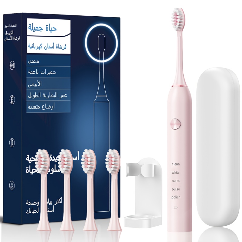 IP67 Electric Toothbrush, Fully Automatic Whitening Toothbrush