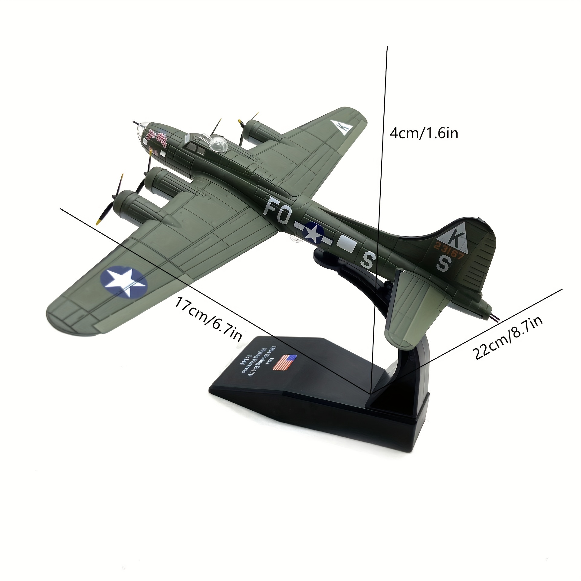 B17「フライングフォートレス」爆撃機のモデル