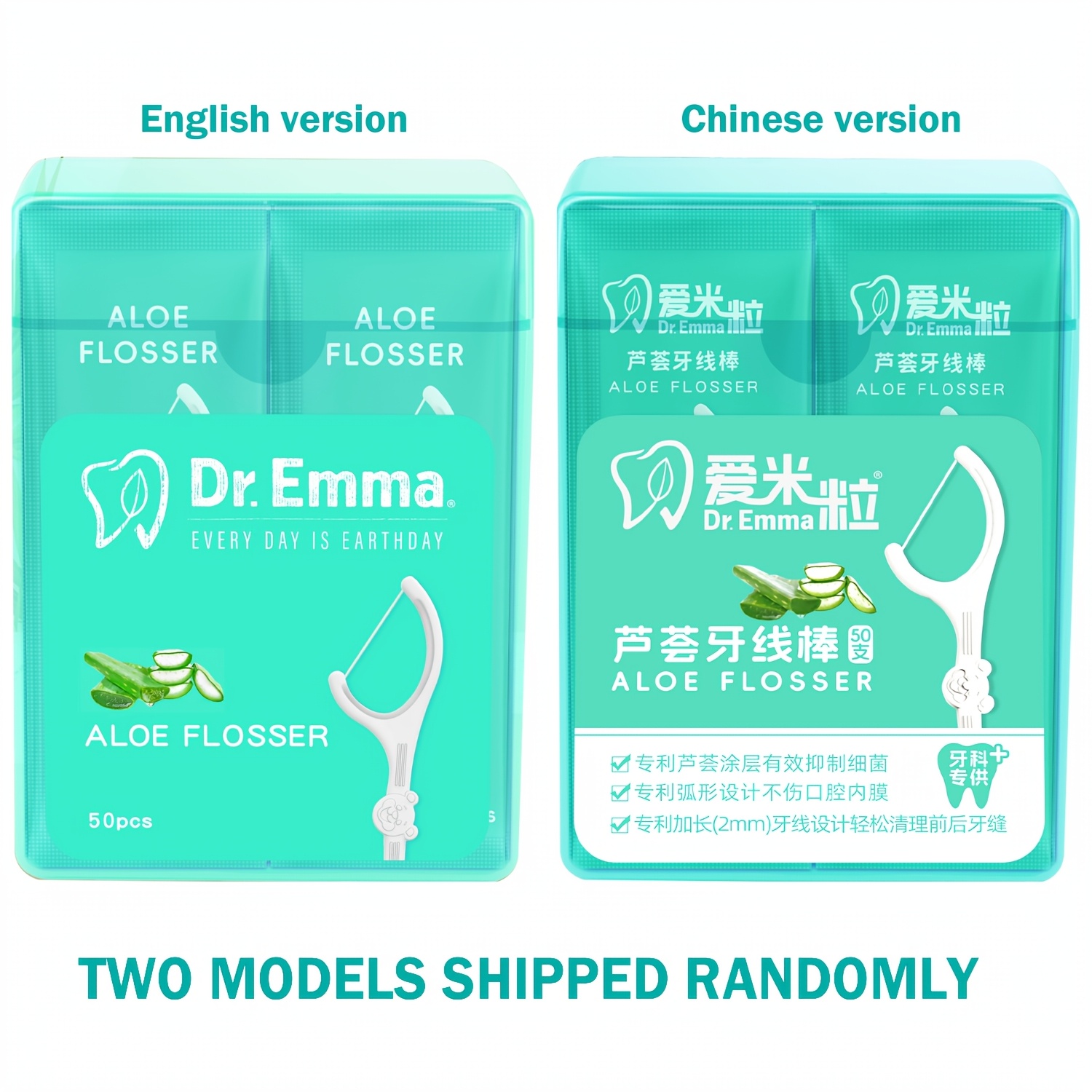 Image of 50pcs/box Individually Wrapped, Bear Style Dental Floss Stick Deep Cleaning Dental Floss For Oral Care, Portable Disposable Hygienic Flosser For Life!(random Color)