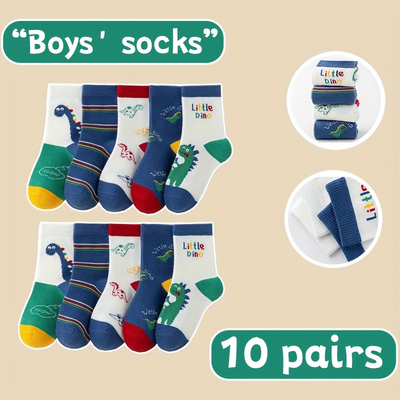 

Boys' Short Socks - 10 Pairs