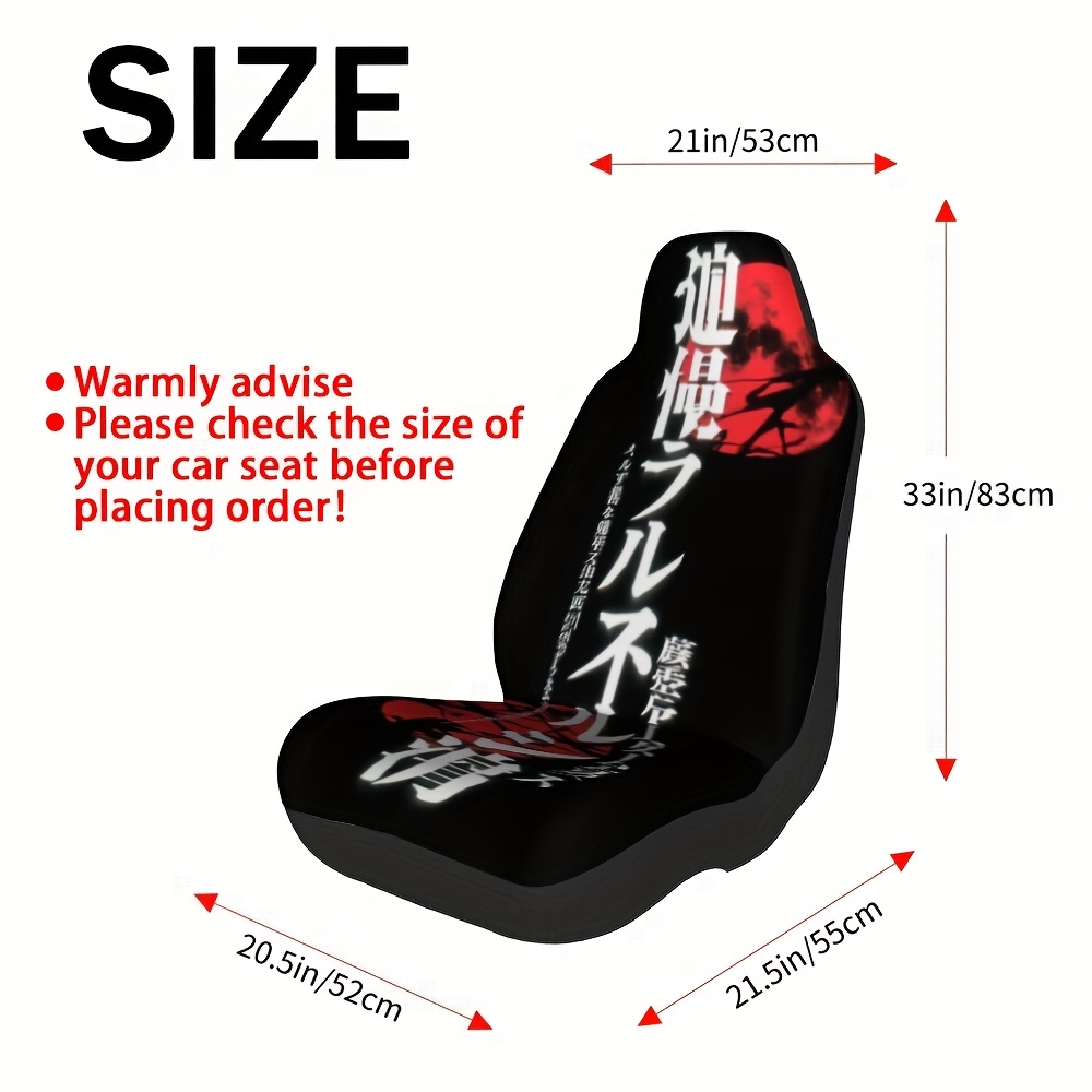 TEMU Set Of 2, Featuring A Japanese Red Family Emblem And A Theme, Universal Front Seat Covers Are Made From Lightweight, Washable Fabric, Enhancing