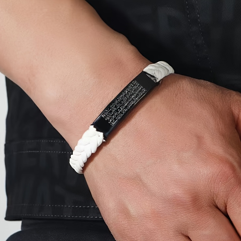 Adjustable Unisex Islamic Prayer Bracelet