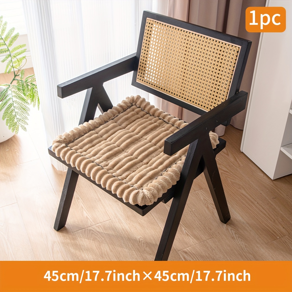 TEMU 1pc Thickened Plush Cushion, Chair Pad With Scalloped Edge Decoration, Home Decor, Suitable For Dining Chair Cushions, Computer Chair Cushions,